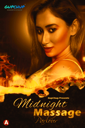 Midnight Massage Parlour (2021) Season 1 Episode 2 Gupchup (2021)