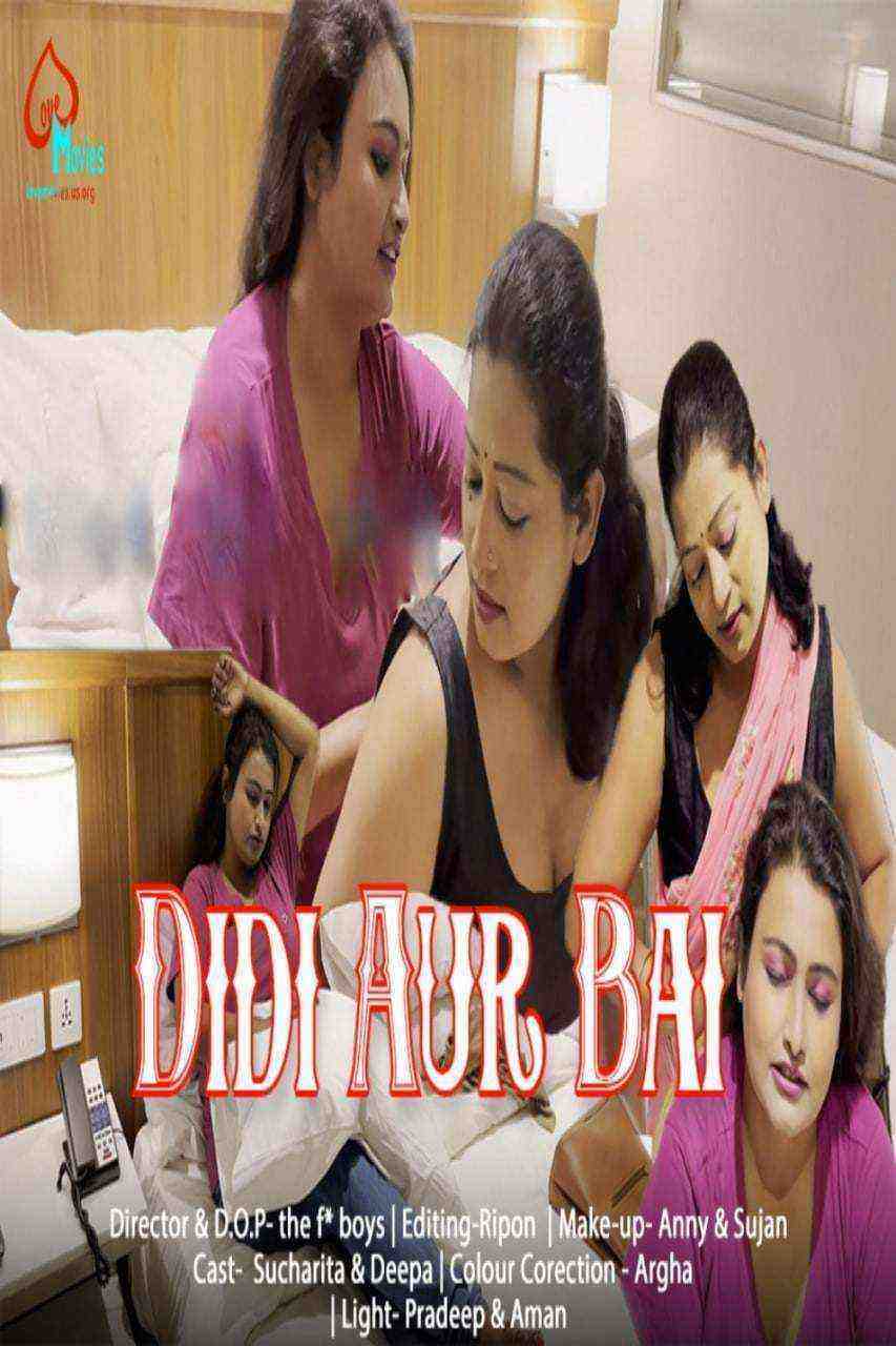 Didi Aur Bai (2021) Lovemovies Uncut (2021)