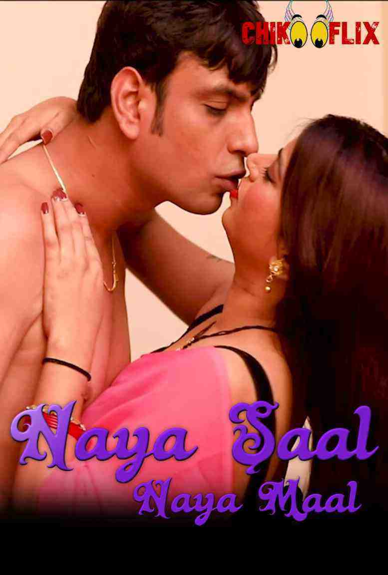 Naya Saal Naya Maal (2020) Season 1 Episode 2 Goldflix Originals (2020)
