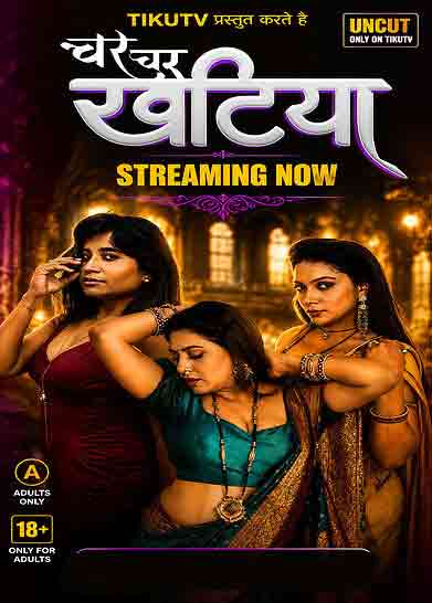 Char Char Khatiya (2026) Season 1 Part 1 Episode 1 Tikutv (2026)