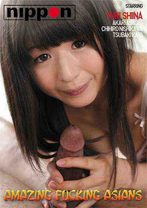 [18+] Amazing Fucking Asians