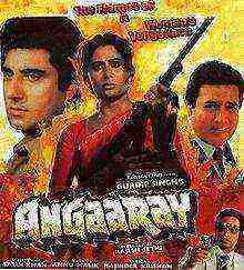 Angaaray (1986)