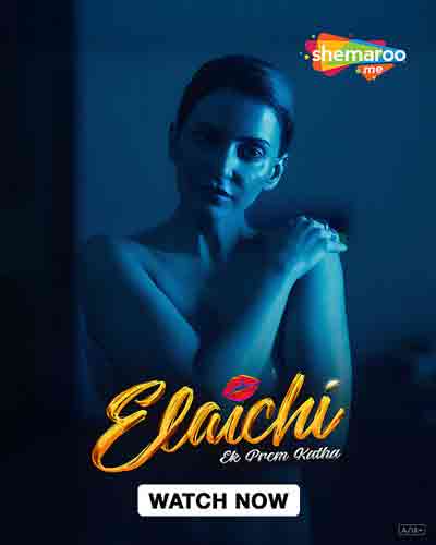 Elaichi Ek Prem Kaatha (2026) Season 1 Episode 1 Shemaroome (2026)