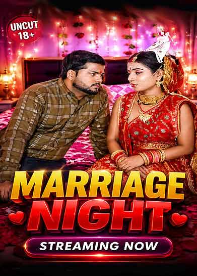 Marriage Night (2026) Unrated (2026)