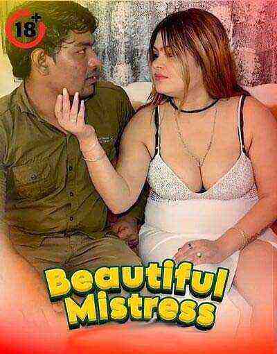 Beautiful Mistress Uncut (2025) Unrated (2025)