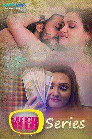 Web Series (2020) Season 1 Episode 2 GupChup (2020)