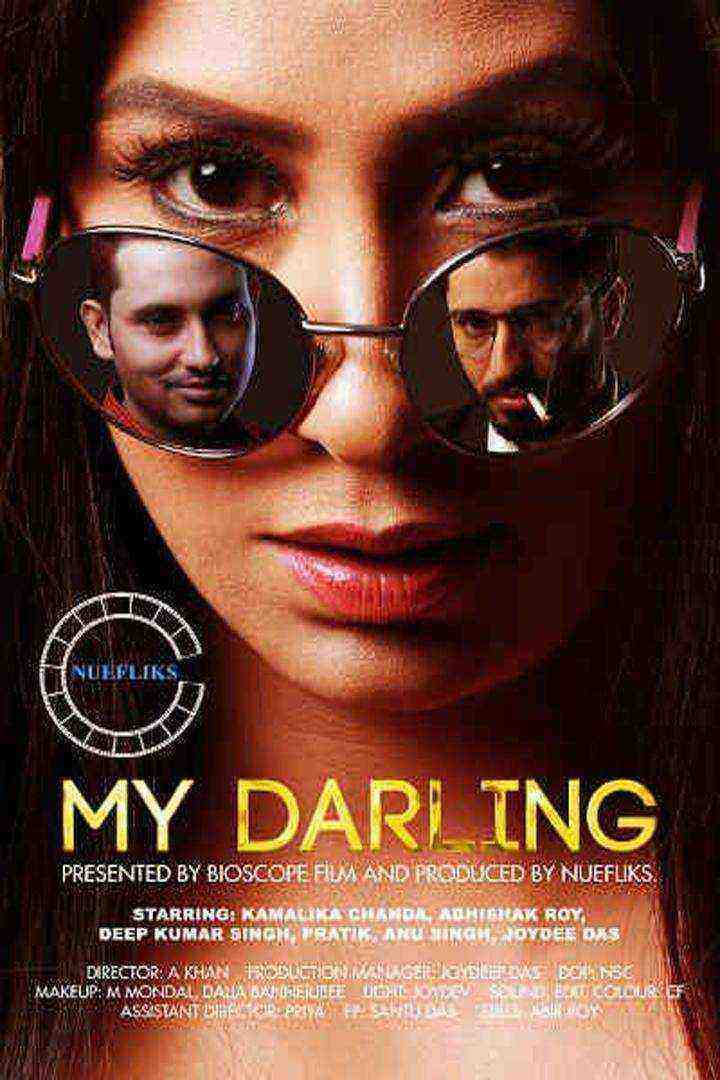 My Darling (2021) Nuefliks Originals (2021)