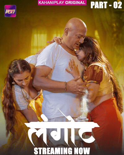 Langot (2025) Season 1 Part 2 Episode 5 Kahaniplay (2025)