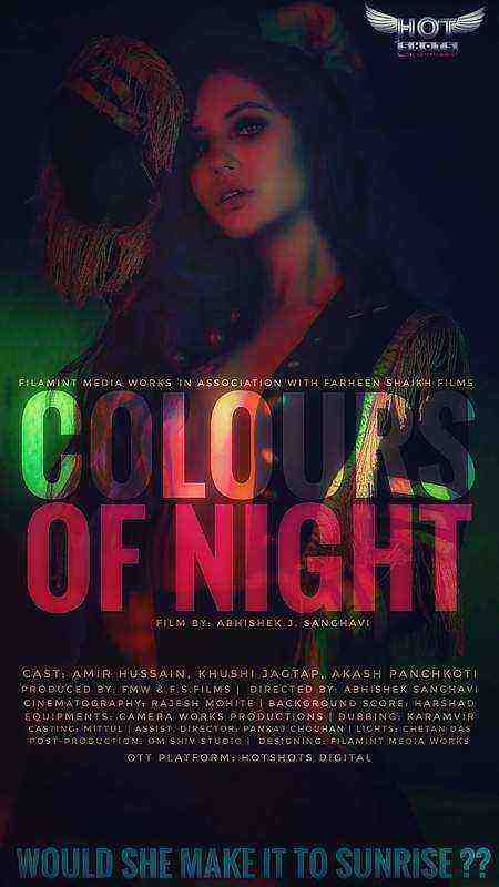 Colours of Night (2020) HotShots Originals (2020)
