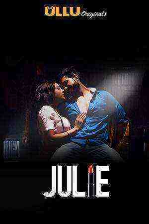 Julie (2019)