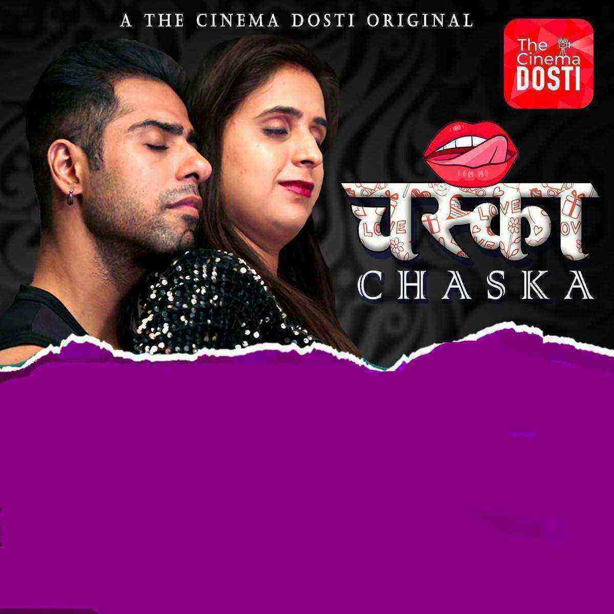 Chaska (2020) CinemaDosti Originals (2020)