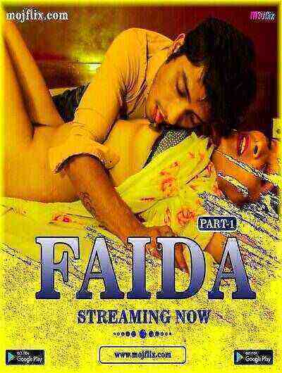 Faida Part 1 (2022) Mojflix (2022)