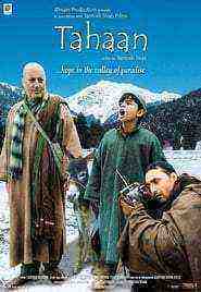 Tahaan (2008)