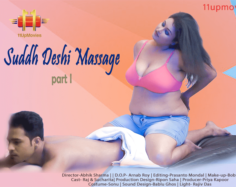 Suddh Desi Massage Parlour (2020) Season 2 Episode 1 (11upmovies Originals) (2020)
