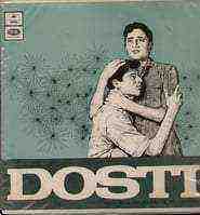 Dosti (1964)