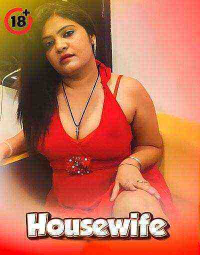 Housewife Uncut (2025) Unrated (2025)