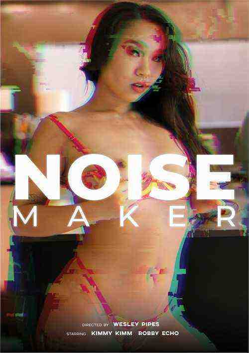 [18+] Noise Maker