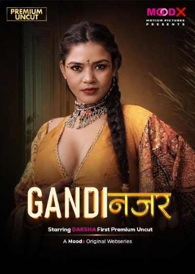 Ishqneeti (2026) Season 1 Episode 2 Atrangii Originals (2026)