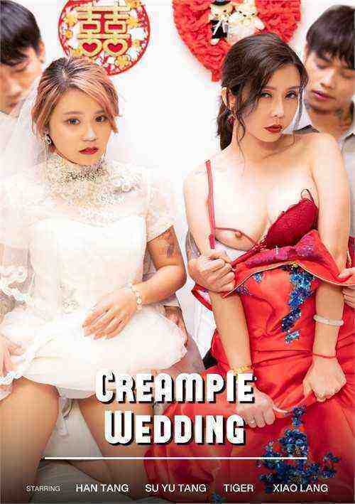 [18+] Creampie Wedding