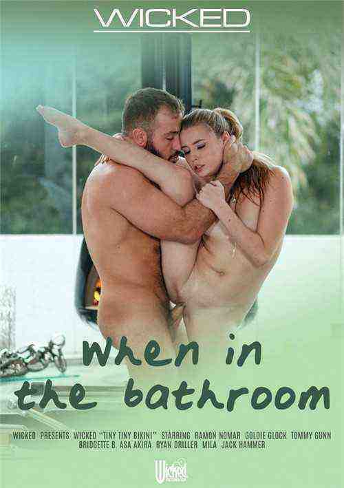 [18+] When In The Bathroom
