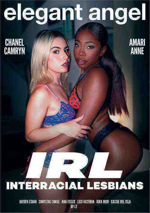 [18+] Interracial Lesbians