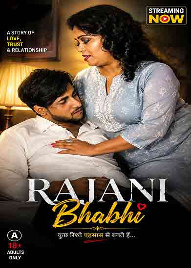 Rajani Bhabhi Uncut (2026) Unrated (2026)