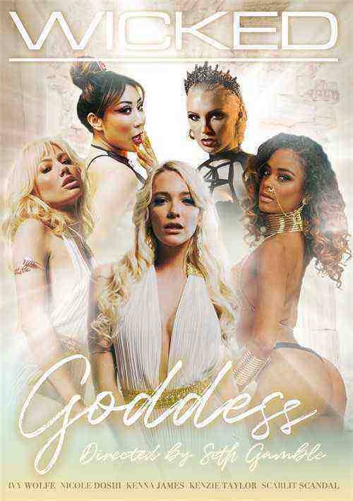 [18+] Goddess (wicked Pictures)