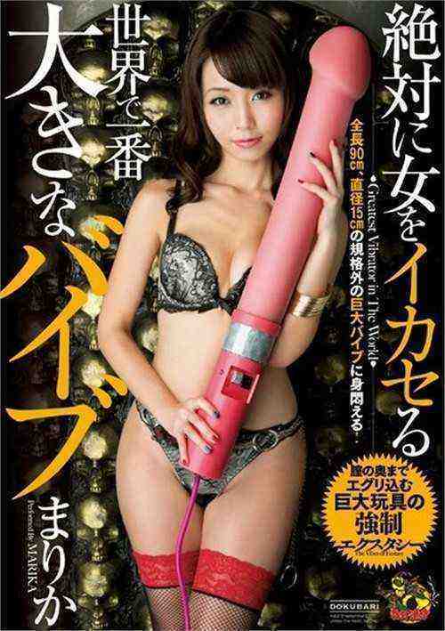 [18+] Dasd-252