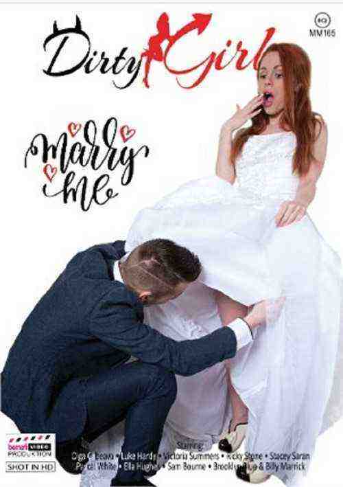 [18+] Marry Me