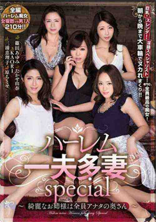 [18+] Cjod-024