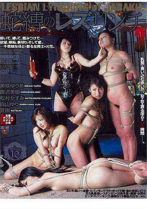 [18+] Jbd101