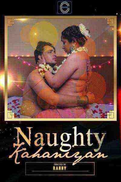 Naughty Kahaniyan (2020) Nuefliks Originals (2020)