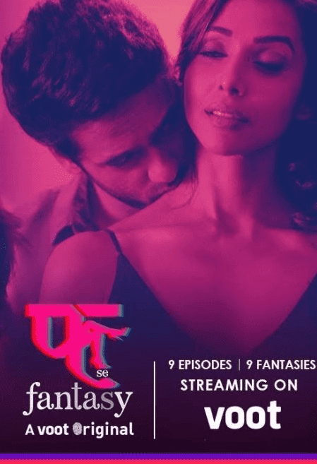 Fuh Se Fantasy Season 1 (2019) Complete