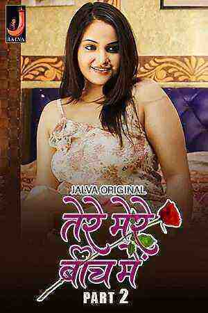 Tere Mere Beech Main (2024) Season 1 Episode 3 Jalva Originals (2024)