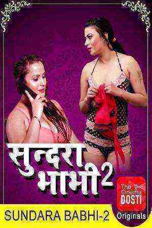 Sundra Bhabhi 2 (2020) CinemaDosti Originals (2020)