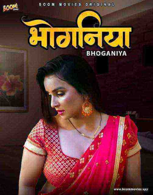 Bhoganiya (2021) Season 1 Boommovies Originals (2021)