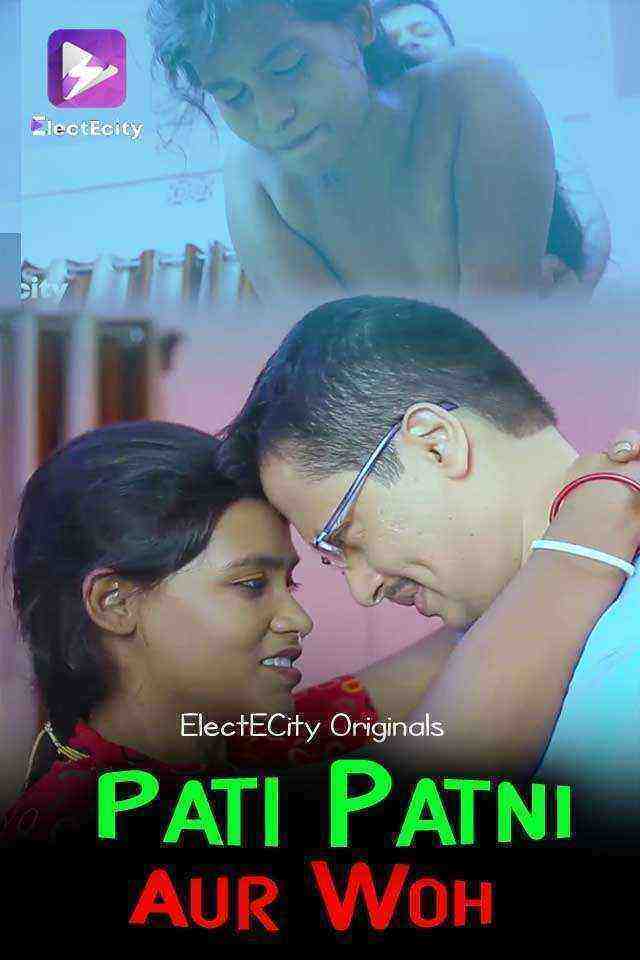 Pati Patni Aur Woh (2020) Season 1 Episode 2 ElectECity (2020)