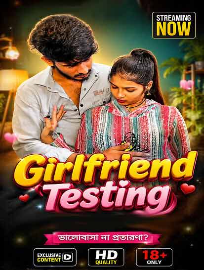 Girlfriend Testing Uncut (2026) Sanjana (2026)