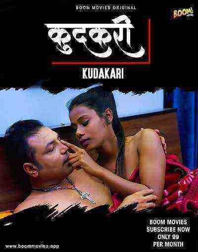 Kudakri (2023) Boommovies (2023)