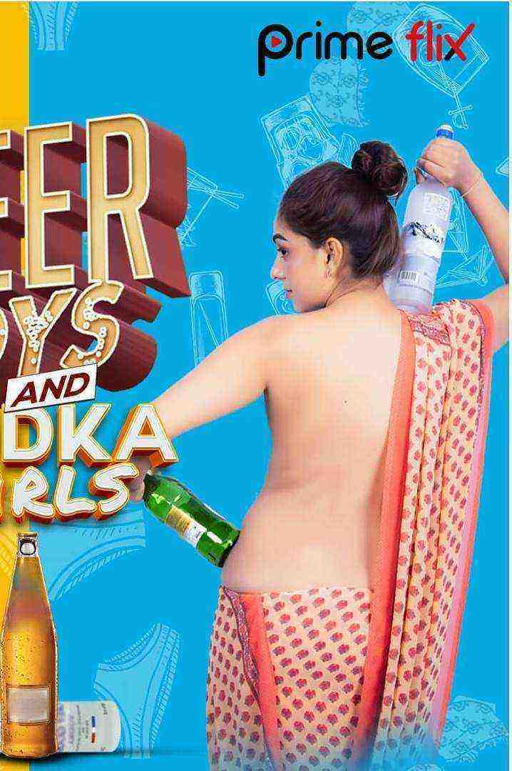 Beer Boys Vodka Girls (2019)