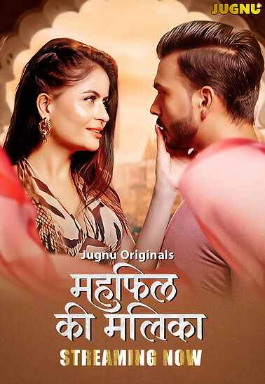 Malika (2026) Season 1 Episode 1 Jungu Originals (2026)