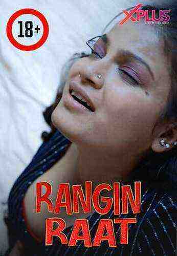 Rangi Raat (2023) Xplus (2023)