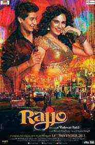 Rajjo (2013)