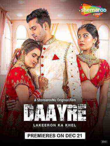 Daayre (2023) Shemaroome Originals (2023)