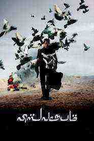 Vishwaroopam)