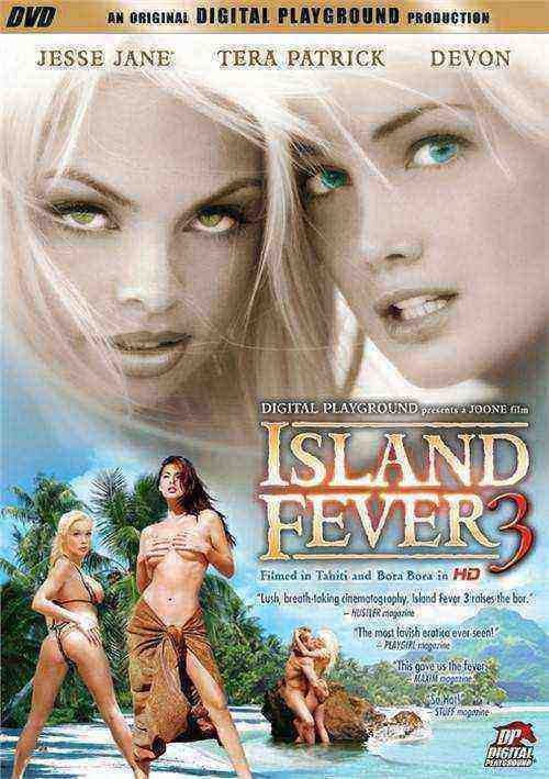 [18+] Island Fever 3