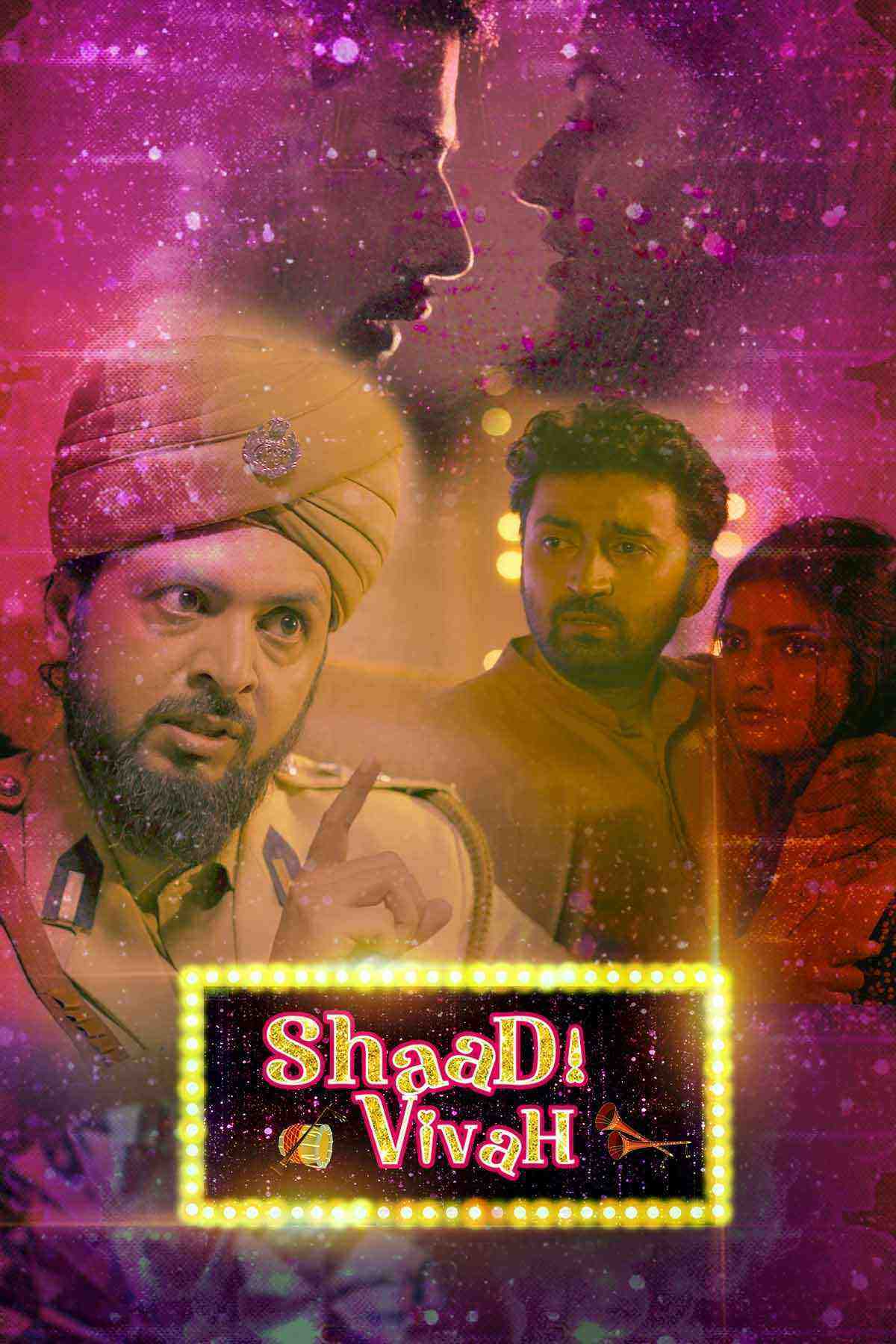Shaadi Vivah (2020