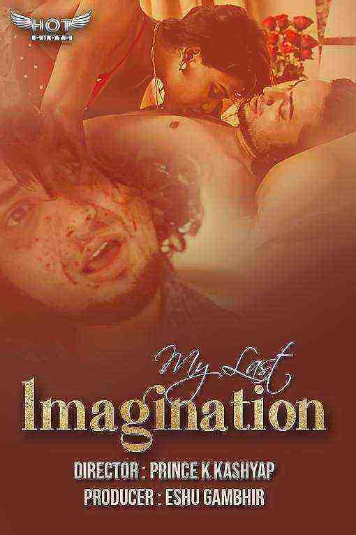 My Last Imagination (2020) HotShots Originals (2020)