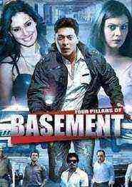 Four Pillars of Basement)