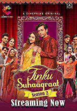 Tinku Ki Suhaagraat (2021) Season 2 Episode 2 Cineprime Originals (2021)